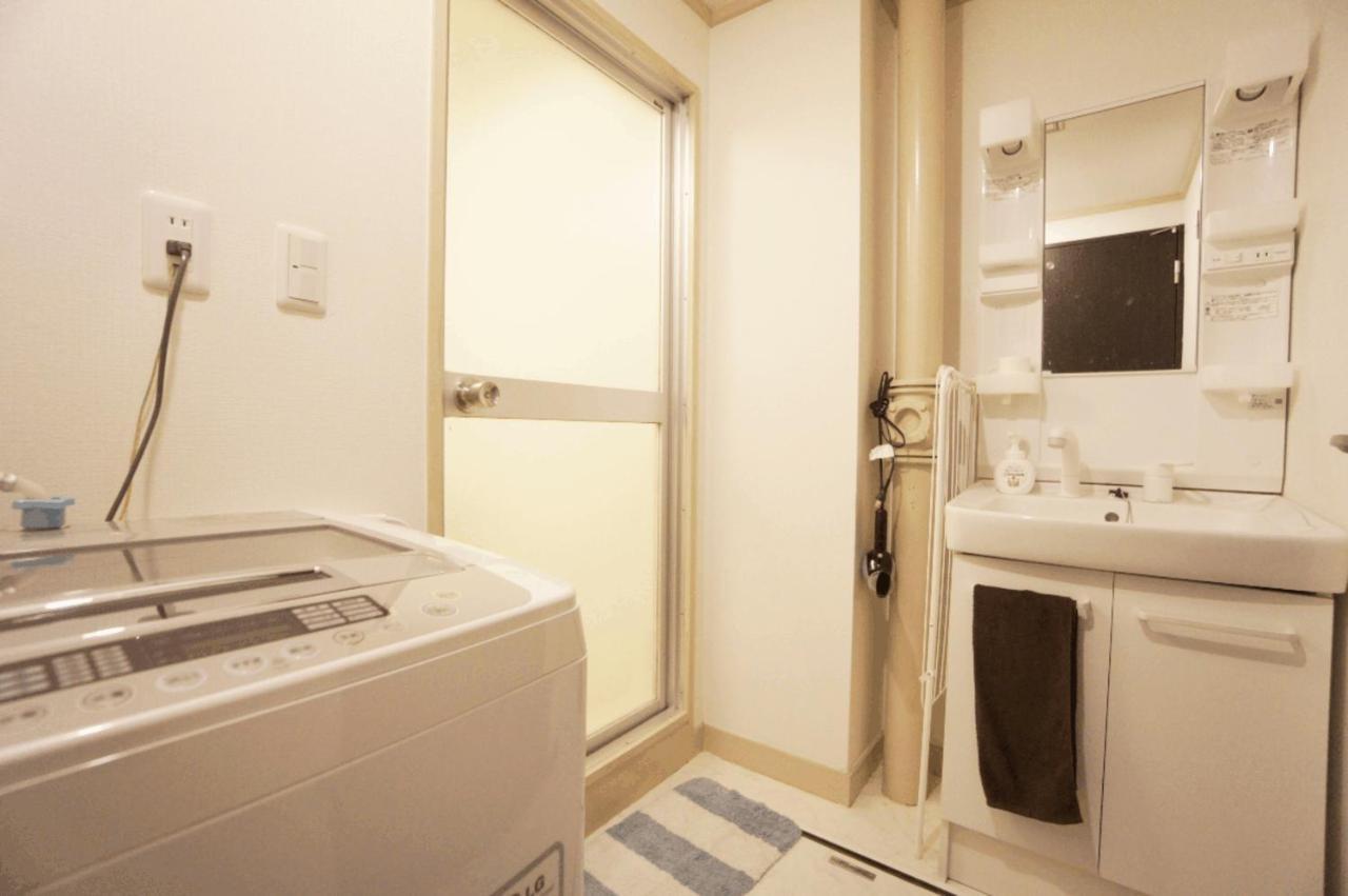 H2o Kikukawa Woody Sunheim #201 Apartamento *