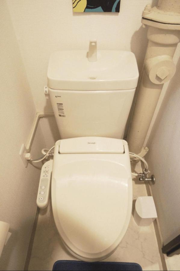 H2o Kikukawa Woody Sunheim #201 Apartamento